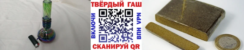 Сколько стоит Лиски COCAIN  Канабис  Меф  MDMA  АМФ  Лсд 25  А ПВП  ГАШ 
