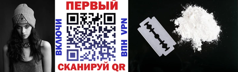 купить наркотик Лиски АМФЕТАМИН Premium