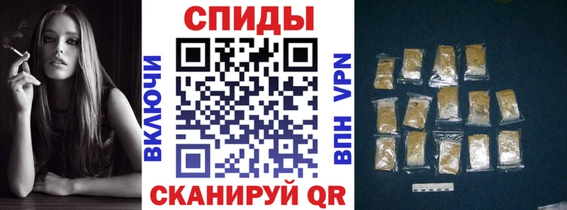 ОМГ ОМГ вход  Лиски  БУТИРАТ бутандиол 