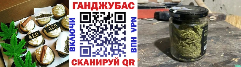 купить наркотики цена  Лиски  Еда ТГК конопля 