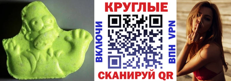 Экстази louis Vuitton  Лиски 