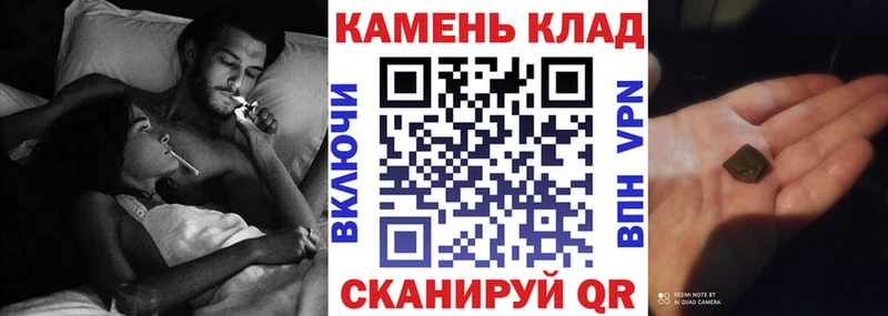 где продают наркотики Лиски ГАШИШ убойный