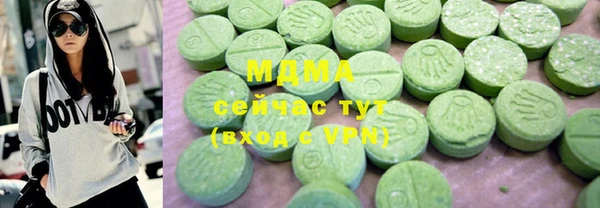 прущий лед Краснотурьинск