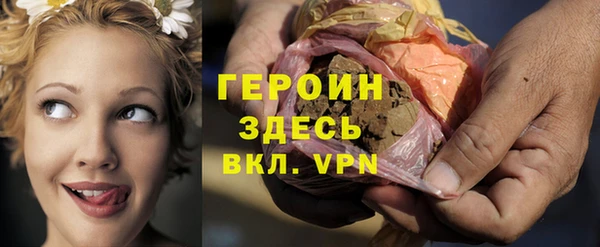 прущий лед Краснотурьинск