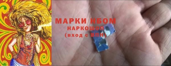 каннабис Костерёво