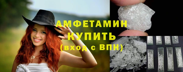 кокс Корсаков