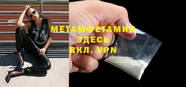 каннабис Костерёво