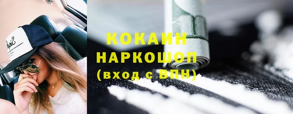 прущие крисы Коряжма