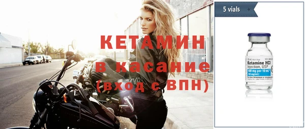 прущий лед Краснотурьинск