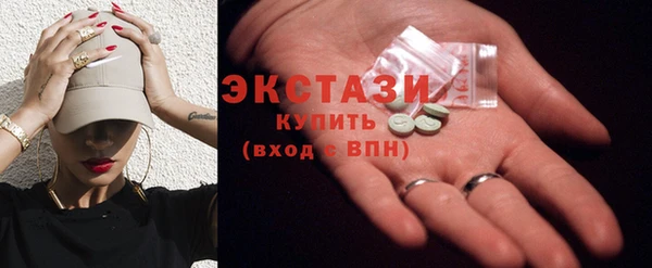каннабис Костерёво