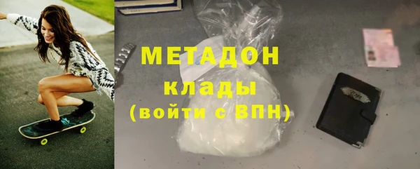 прущие крисы Коряжма