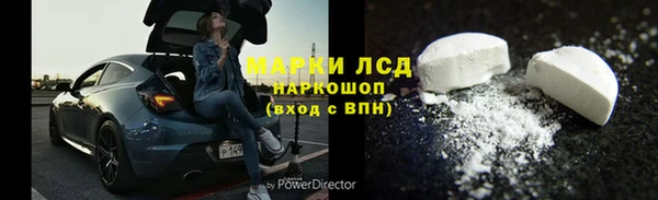 прущие крисы Коряжма
