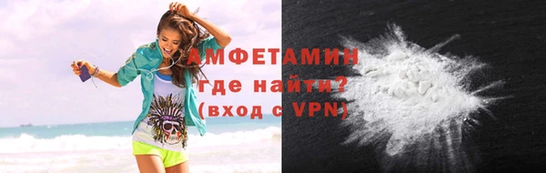 прущие крисы Коряжма