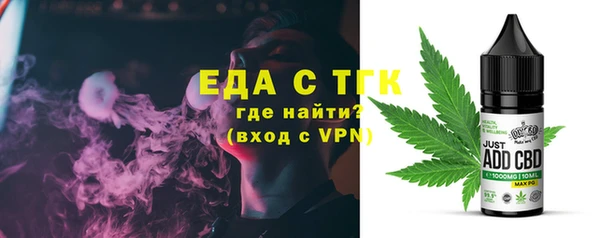 каннабис Костерёво