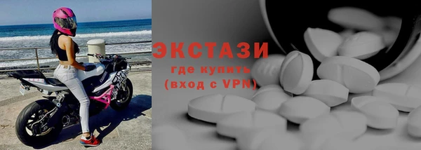 прущие крисы Коряжма