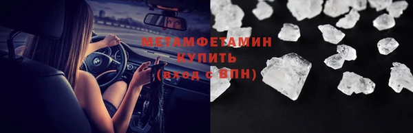 каннабис Костерёво