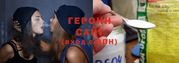 кокс Корсаков