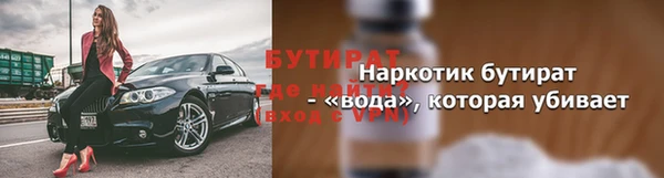 каннабис Костерёво