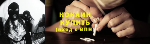 каннабис Костерёво