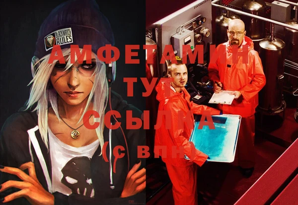 кокс Корсаков