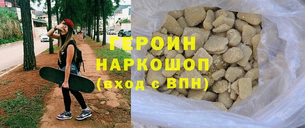 марки lsd Ахтубинск