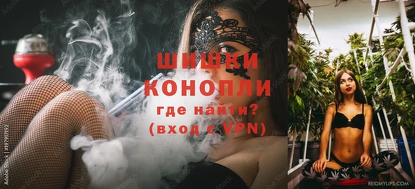 прущие крисы Коряжма