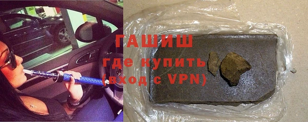 каннабис Костерёво