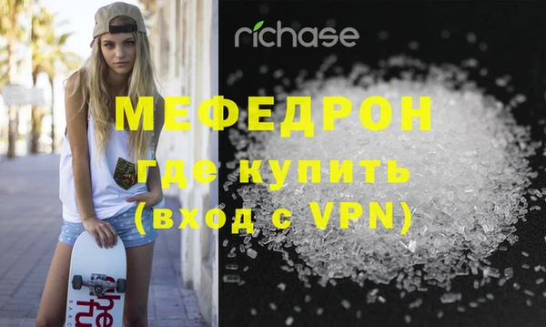 каннабис Костерёво