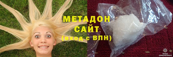 кокс Корсаков