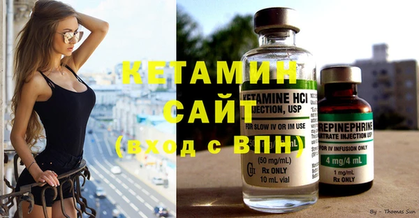 каннабис Костерёво