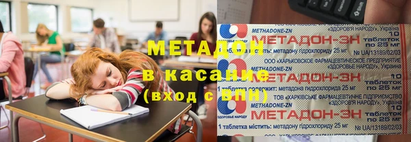 кокс Корсаков
