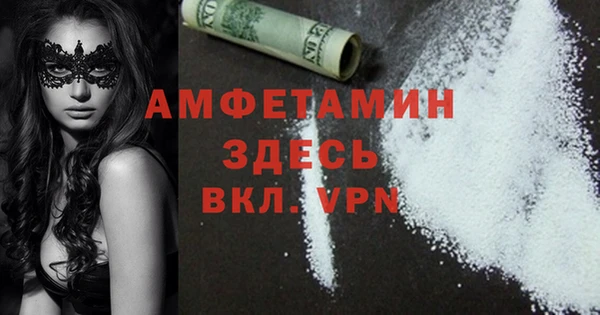 каннабис Костерёво