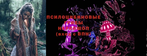 каннабис Костерёво