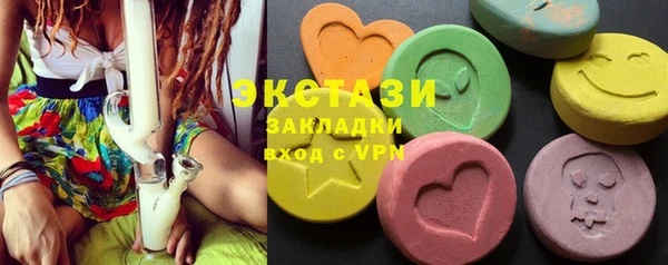 прущие крисы Коряжма