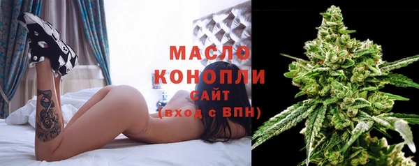 кокаин премиум Бабаево