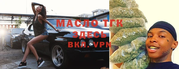 прущие крисы Коряжма