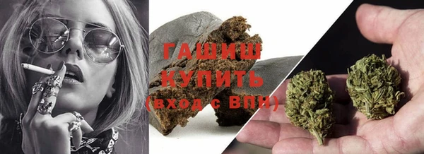 каннабис Костерёво