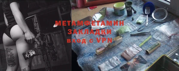 каннабис Костерёво